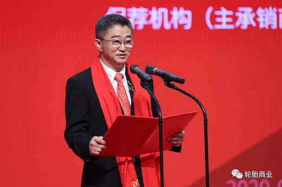 實(shí)力強(qiáng)勁,已經(jīng)上市 實(shí)力強(qiáng)勁,已經(jīng)上市