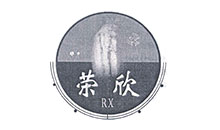 色素炭黑生產廠家