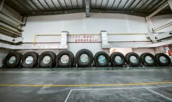  三期廠房建設及 OTR 輪胎生產線擴建項目 