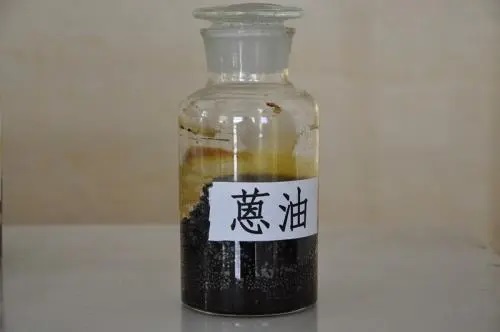 河南蒽油廠蒽油產品資料圖