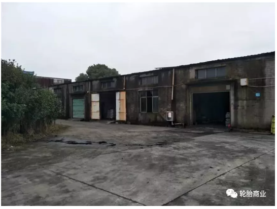 (8)奔月橡膠有限公司房產、土地被拍賣 (8)奔月橡膠有限公司房產、土地被拍賣