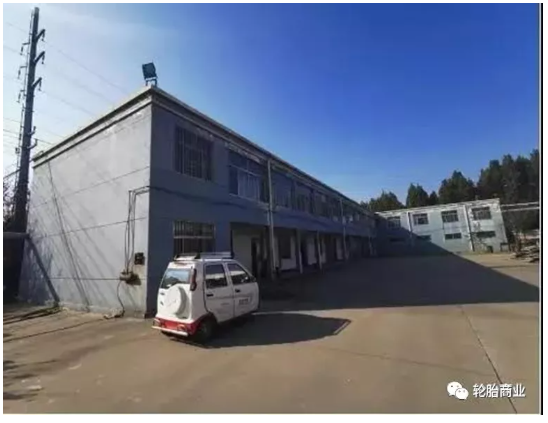 (10)東營市天通橡塑拍賣 (10)東營市天通橡塑拍賣