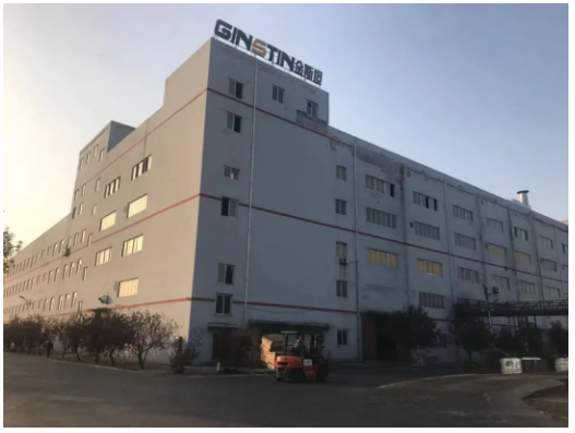 這家破產山東知名輪胎,剛剛重獲新生! 這家破產山東知名輪胎,剛剛重獲新生!