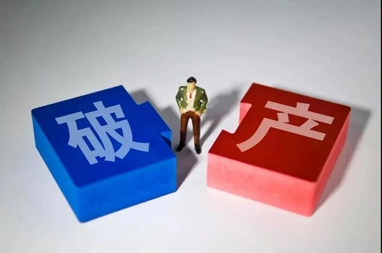 “錢”途未卜 “錢”途未卜