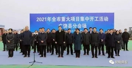 大刀闊斧改革 大刀闊斧改革