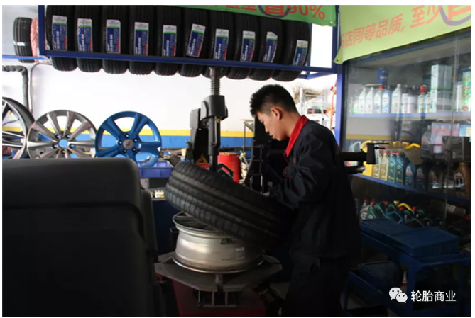 內(nèi)憂外患的輪胎店 內(nèi)憂外患的輪胎店