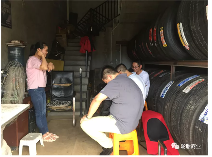 后市場走向集中 后市場走向集中