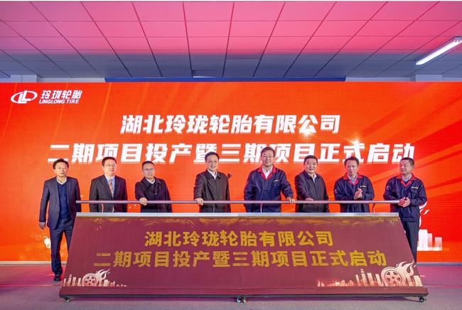 玲瓏輪胎湖北工廠，取得關鍵性進展！