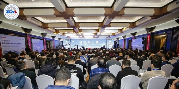 山東省裝備制造業協會主辦的“2021年度山東省裝備制造業協會科技創新獎”頒獎大會 山東省裝備制造業協會主辦的“2021年度山東省裝備制造業協會科技創新獎”頒獎大會