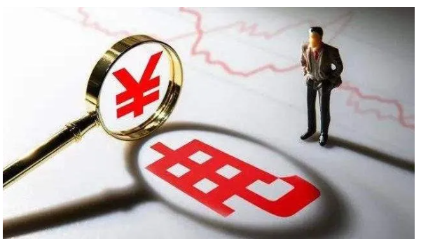 不排除未來(lái)繼續(xù)漲價(jià) 不排除未來(lái)繼續(xù)漲價(jià)