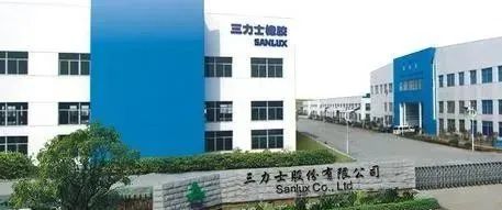 輸送帶公司攜手高校,搞輪胎! 輸送帶公司攜手高校,搞輪胎!
