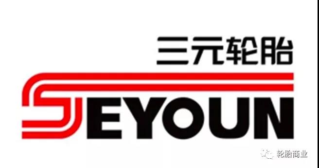 位于江蘇省宿遷高新技術產業開發區