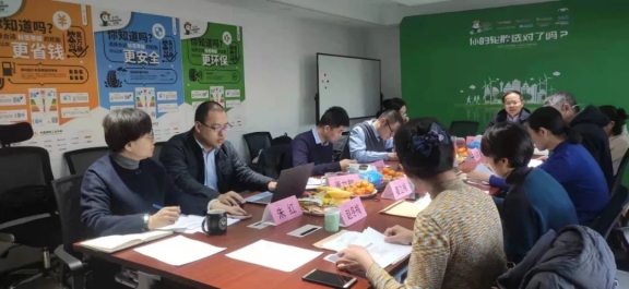 3項中橡協團體標準,通過審查 3項中橡協團體標準,通過審查