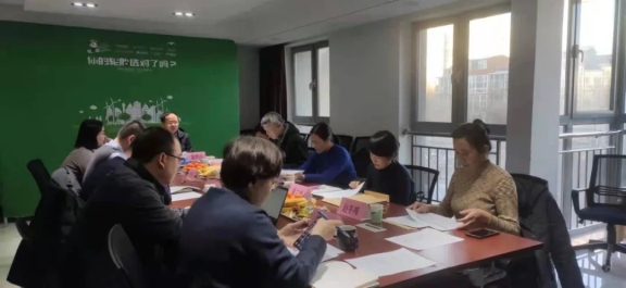 專家一致通過該3項團體標準審查 專家一致通過該3項團體標準審查