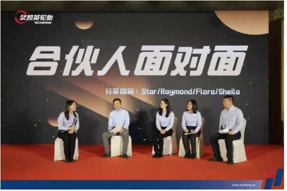 泰凱英明確了工作目標,就是穩增長、提能力、高質量、防風險! 泰凱英明確了工作目標,就是穩增長、提能力、高質量、防風險!