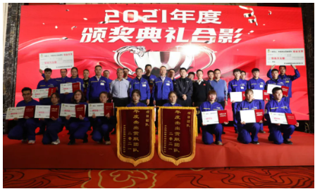 導(dǎo)為獲獎(jiǎng)?wù)哳C發(fā)獲獎(jiǎng)證書和獎(jiǎng)金 導(dǎo)為獲獎(jiǎng)?wù)哳C發(fā)獲獎(jiǎng)證書和獎(jiǎng)金