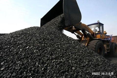1月中旬我國流通領域煤炭產品最高漲幅達22%