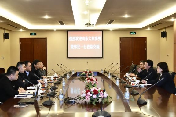 大業(yè)股份,達成一項重要合作 大業(yè)股份,達成一項重要合作