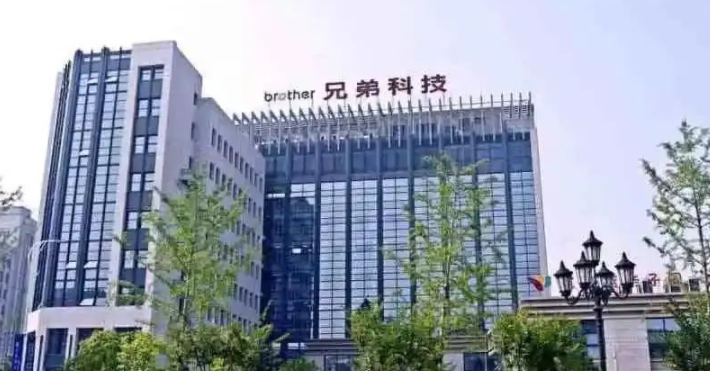 皮革化學品制造商兄弟科技 皮革化學品制造商兄弟科技