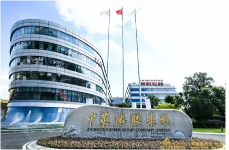 中策橡膠，宣布2022年目標！