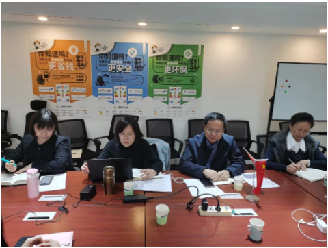 中國橡膠工業協會“南非對華輪胎反傾銷調查案”應訴協調會以視頻方式召開。 中國橡膠工業協會“南非對華輪胎反傾銷調查案”應訴協調會以視頻方式召開。