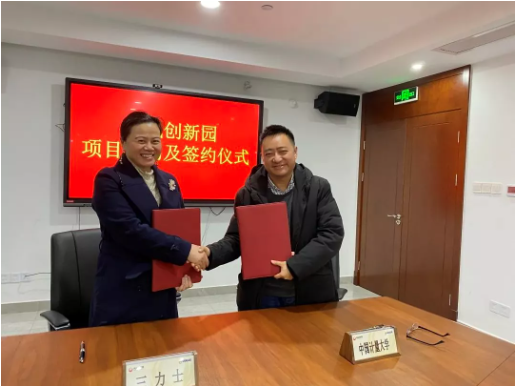 三力士表示,這是個非常鄭重的項目啟動儀式,希望通過這些項目,公司能夠煥發全新的面貌,因此2022年對三力士將是重要而有意義的一年。 三力士表示,這是個非常鄭重的項目啟動儀式,希望通過這些項目,公司能夠煥發全新的面貌,因此2022年對三力士將是重要而有意義的一年。