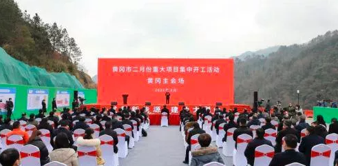 湖北康睿環保科技有限公司廢舊輪胎綜合利用項目準備開工 湖北康睿環保科技有限公司廢舊輪胎綜合利用項目準備開工