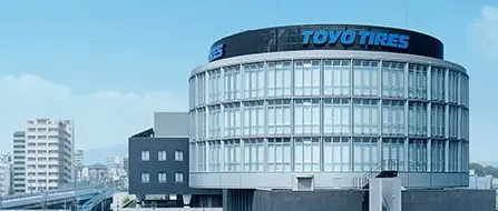 2021年東洋輪胎營業利潤增長近50% 2021年東洋輪胎營業利潤增長近50%