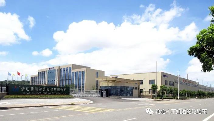 補胎套裝的市場前景較好，浙江黎明收購方周科技40%股權