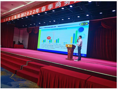 　來自吉林各地的200余位合作伙伴，參加此次會議。
