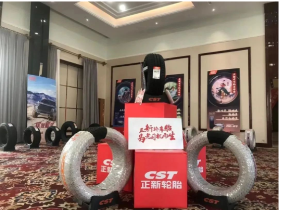 中策、正新展現中國輪胎實力