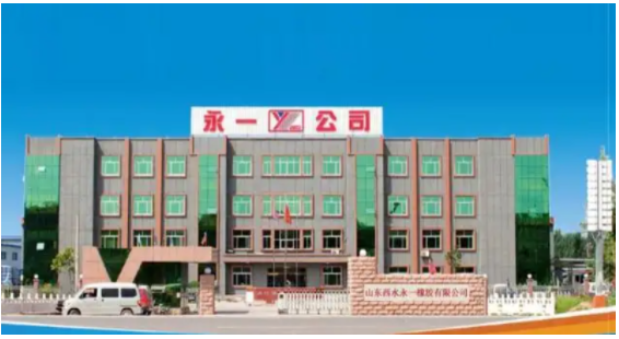 廣饒六家輪胎債權,打包拍賣! 廣饒六家輪胎債權,打包拍賣!