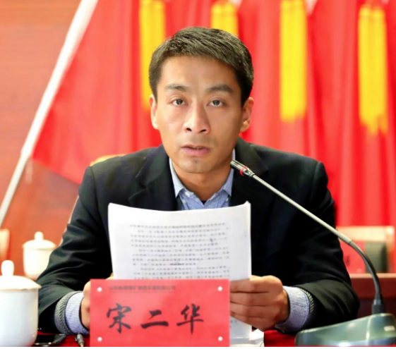 兩家山東輪胎,董事長新上任! 兩家山東輪胎,董事長新上任!