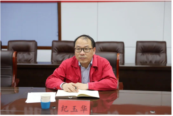 八億橡膠董事長也由許守亮變更為紀(jì)玉華 八億橡膠董事長也由許守亮變更為紀(jì)玉華