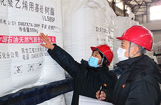 大慶石化成功生產高門尼橡膠型氯化聚乙烯新產品 大慶石化成功生產高門尼橡膠型氯化聚乙烯新產品