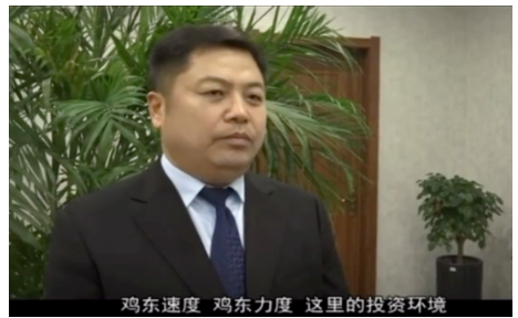 箭達天下風生水起，老板露面了！