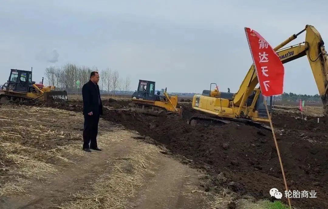 箭達天下又投資了210萬套全鋼胎及1200萬套半鋼子午線輪胎項目，實現了輪胎產業鏈的進一步完善