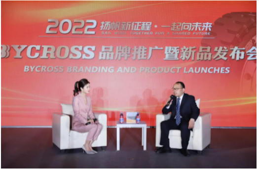 八億橡膠公司作為棗礦橡膠公司的重要一員，近幾年產業規模、生產能力得到有效提升，銷售網絡全面鋪開，著力向高性價比、高附加值方向的轉型。
