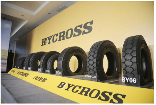 國貿部負責人介紹了BYCROSS上市愿景，連線海外客戶、宣布推廣政策。