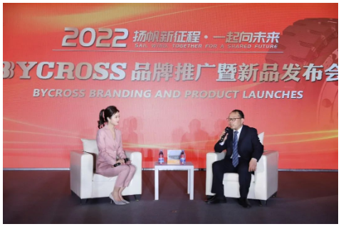 將BYCROSS品牌打造為國(guó)內(nèi)外一流品牌。