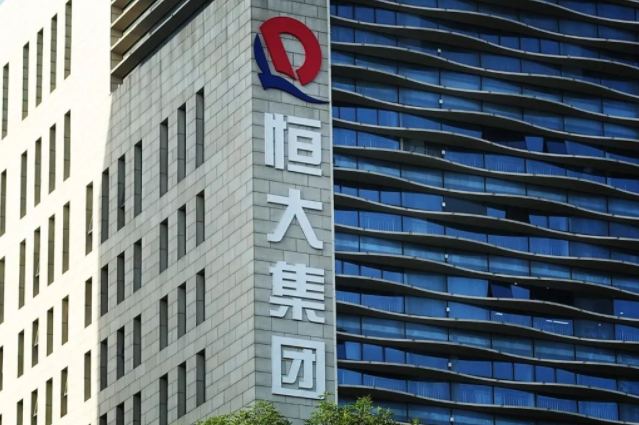 恒大復(fù)工率達95%,涂料企業(yè)能夠迎來轉(zhuǎn)機? 恒大復(fù)工率達95%,涂料企業(yè)能夠迎來轉(zhuǎn)機?