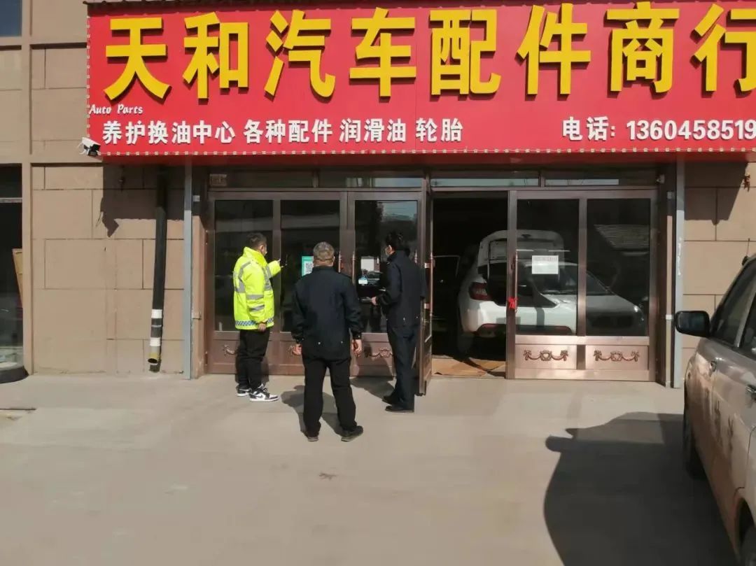 多家輪胎店被迫停業、整頓！