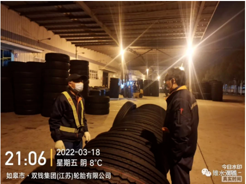 雙錢江蘇公司進入戰時狀態，實行物流車輛疫情防控“全盤覆蓋、互聯互通、上下聯動”的管理舉措，全力以赴確保公司“原材料進得來、輪胎發得出”