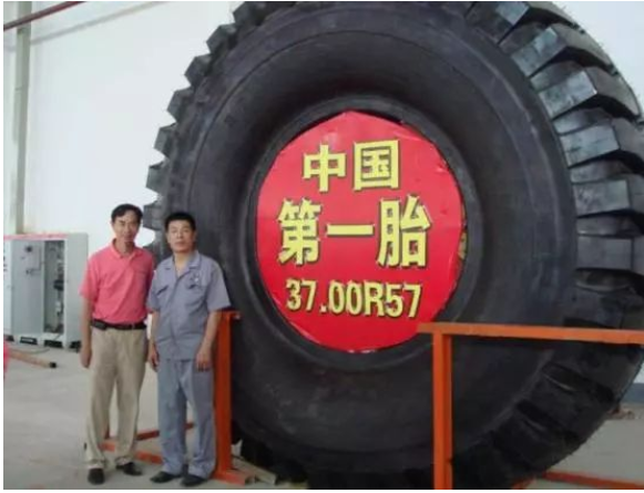政府將扶持海安橡膠公司做大做強，明確了上市工作時間節點