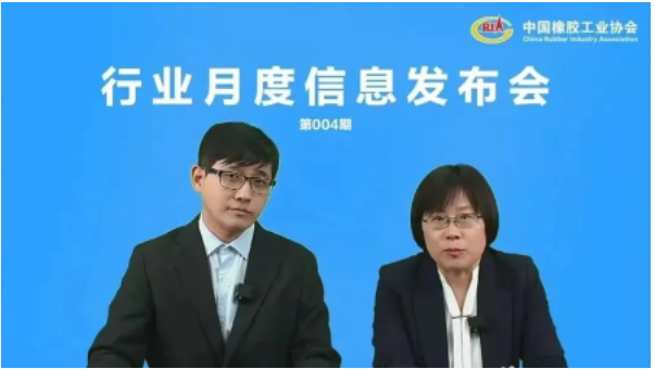 徐文英：輪胎行業一季度不容樂觀