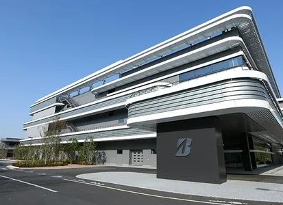 普利司通全球創新中心新增移動試驗場 普利司通全球創新中心新增移動試驗場