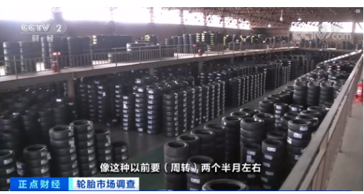 一些門店選擇“少量多次”的進貨，加重了上游經銷商的負擔。