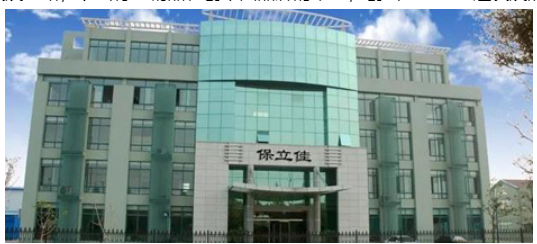保立佳還發布了2022年一季度業績