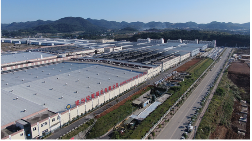 大大拓展了工廠長遠發(fā)展空間 大大拓展了工廠長遠發(fā)展空間