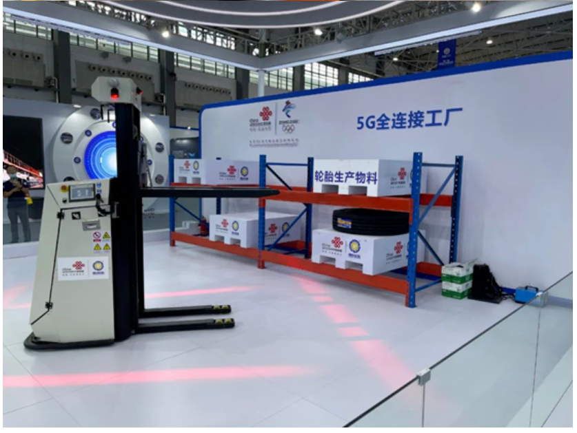 輪胎制造行業(yè)首個“5G全連接工廠” 輪胎制造行業(yè)首個“5G全連接工廠”